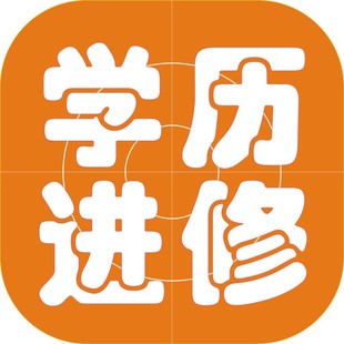 海安自考哪里可以报呢