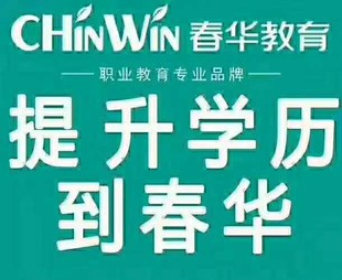 初中文凭可以选择报考自学考试吗