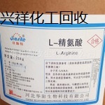 枣庄回收过期甲基硅酸钾数量不限