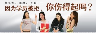 2022年南通海安专升本有哪些学校