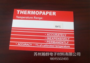 THERMOMETER测温纸变色测温贴片测温纸