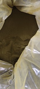 8-羟基喹啉铜 杀菌剂现货供应