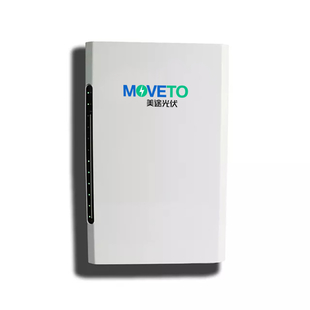 堆叠式储能电池(模块化)48V 100Ah 锂电池组