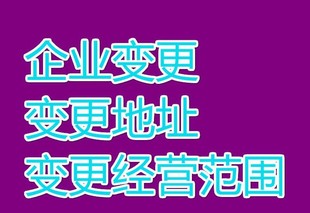 淄博市中省心的税务咨询服务为先