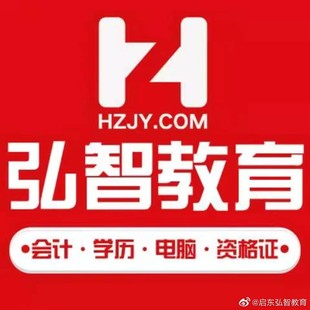 成人高考考些什么？@启东成考培训中心