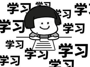 23年五年制专转本英语基础不好的如何胜出?攻略这就奉上