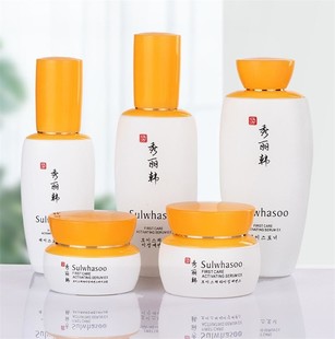 化妆品瓶生产厂家,玻璃瓶生产厂家,化妆品玻璃瓶生产厂家