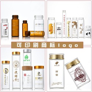管制瓶高温丝印厂,管制瓶丝印烫金厂,管制瓶生产厂家