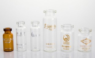西林瓶高温丝印厂,西林瓶丝印烫金厂,西林瓶生产厂家