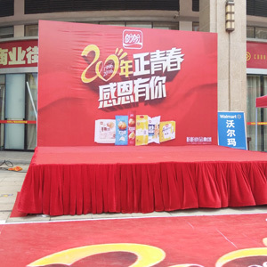 南宁活动搭建公司帐篷LED大屏出租