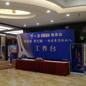 南宁灯光音响帐篷出租(活动策划布置)