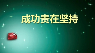 电力行业新能源乙级资质新办需要工程师和业绩的可以联系我、