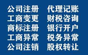 办理各个省市企业的icp经营许可证介绍 