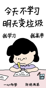 23年五年制专转本最新招生计划已经发布,五年一贯制考生必看!