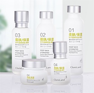 化妆品瓶喷油厂,化妆品瓶喷油加工厂,广州白云区化妆品瓶喷油厂