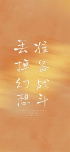 五年制专转本报考南通理工学院难度大吗?需要报班学习吗?