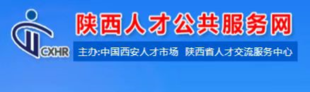 2023年工程师职称评审陕西省申报流程