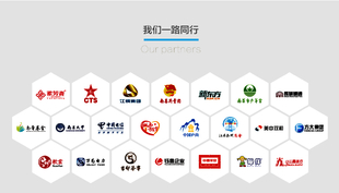 如何选择开发公司小程序开发软件开发