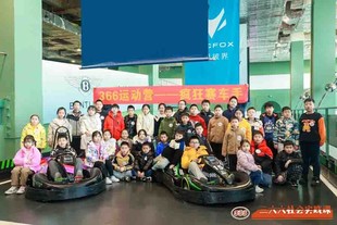 苏州青少年卡丁车营地教育研学旅行户外拓展活动小小赛车手体验课报名了