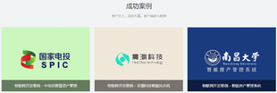 宜春做个APP开发那家公司好