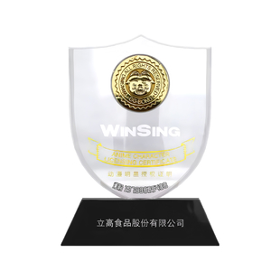 银币水晶摆件定制logo周年庆答谢会纪念品奖杯奖牌送客户员工纪念币项目活动 水晶摆件定做