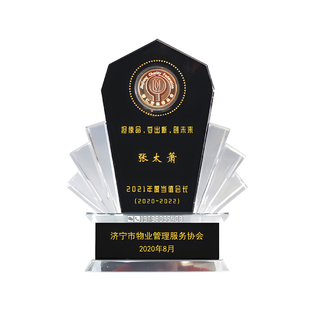 水晶金属纪念章摆件,水晶镶嵌银币奖牌,公司上市纪念章摆件,校庆纪念品