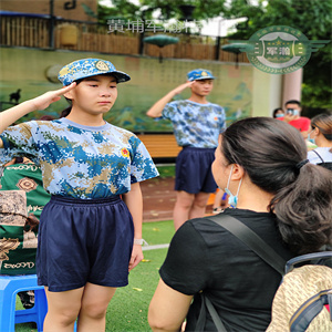 2023黄埔军事夏令营如何让孩子放下手机