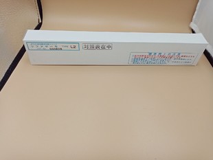 L2型号600-900度 原装日本JFCC精密陶瓷测温块 测温砖 测温片
