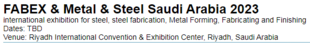 2023年沙特阿拉伯国际金属与钢铁加工展览会