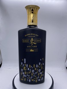 空酒瓶烤漆厂,空酒瓶烤漆加工厂,广州白云区空酒瓶烤漆厂