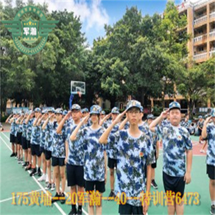 2023黄埔军事夏令营;家长和孩子一同成长