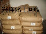 杭州全境上门回收过期粉末磷脂 回收食品添加剂