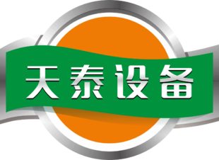 热烈祝贺|山东天泰盛装亮相2023中国（山东）精酿啤酒产业发展创新论坛暨展览会