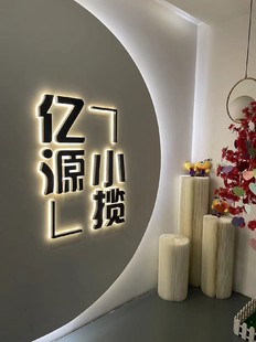 重庆南岸区电商执照 个体餐饮营业执照代办