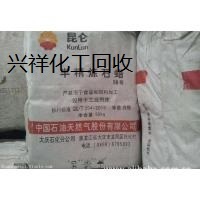 蚌埠地区上门回收过期丁基辛醇厂家