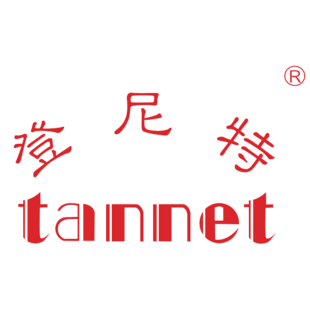 营业执照不慎遗失了如何补办,会影响公司运营吗