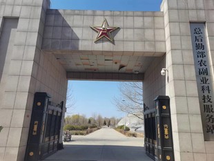 北京培训军训基地