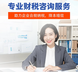 外贸企业出口退税申报后发现数据错误应如何处理?
