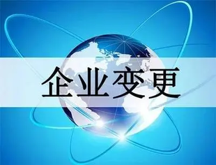 现在北京研究院还能注册吗