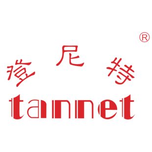 创业新公司在账目上会面临哪些难题,如何做好账务管理?