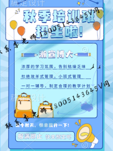南京晓庄学院五年制专转本可以报考哪些专业?考试科目是什么?