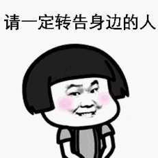 4.18 市场行情(股票开户)