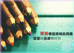 时光荏苒,五年专转本考试学霸的转本成功秘密
