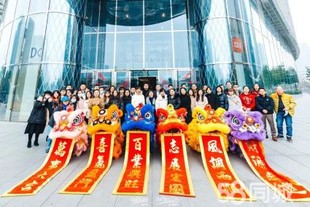 西安开业庆典,启动道具租赁,舞龙舞狮,魔术变脸,礼仪模特主持