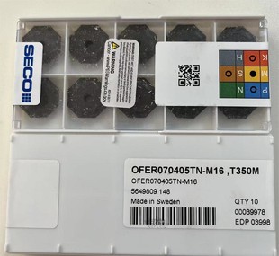 德国-SECO山高车削刀具,铣削刀具,孔加工刀具,外圆槽刀杆、内孔槽刀杆,端面槽刀杆、切断刀杆、外圆