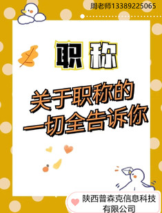 新手发期刊论文,哪些地方需要格外关注?