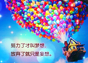 五年制专转本的资格是什么?课程安排