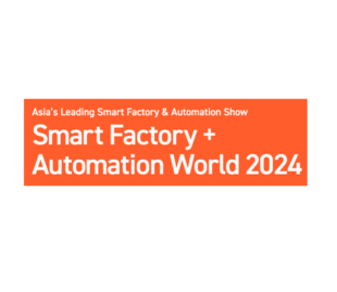2024年韩国首尔自动化展览会AUTOMATION WORLD