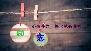 哪些人适合五年制专转本,哪些人需要五年制专转本