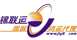 台湾专线可出品牌电子产品化工品到台湾